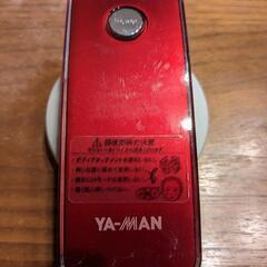 YAMAN マッサージ器（12月26日中に引取可能な方のみ）の画像