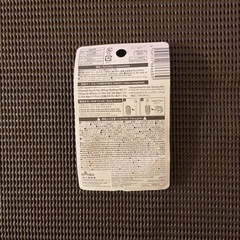 ケーブルプロテクトカバーの画像