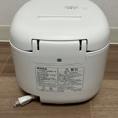 💫無印良品 炊飯器3合 MJ-RC3A2 2021年製（おしゃもじ•計量カップ付き） 💫の画像