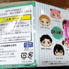 SPY×FAMILY スパイファミリー グッズ3点セット！の画像