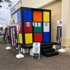 茨城県初　完全個室のセルフエステ　岩盤浴　美容　自分磨き　水戸　無人　の画像