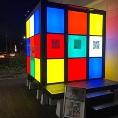 茨城県初　完全個室のセルフエステ　岩盤浴　美容　自分磨き　水戸　無人　 - 水戸市