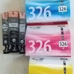 お話中☆キャノン純正インク６色セット未使用品