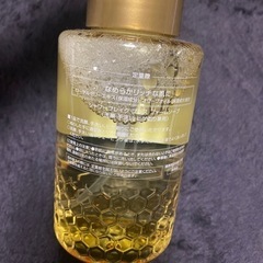 フェイス&ハンドソープ&シェービング(中身だけでも可500円)の画像