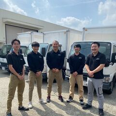 頑張った分だけ成果報酬&高収入！ネット型リサイクルショップのリユース品買取業務！完全反響営業！横浜市西区の画像