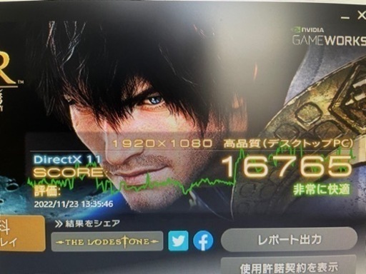 ゲーミングpc Core i5-10400F GeForce RTX 3060
