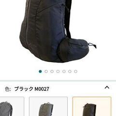 karrimor sf xlite 15l 　リュックサックの画像