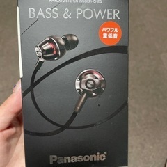 パナソニック　イヤホン　新品