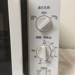 Haier 電子レンジ