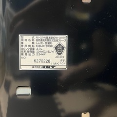 CORONA(コロナ) 石油ストーブ　新品の画像