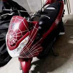 フルカスタム　PCX125 ヤマハ NMAX シグナスX リード125 アドレス125 BW'S 125 SUZUKIの画像