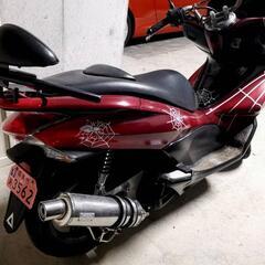 フルカスタム　PCX125 ヤマハ NMAX シグナスX リード125 アドレス125 BW'S 125 SUZUKIの画像