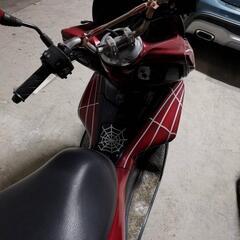 フルカスタム　PCX125 ヤマハ NMAX シグナスX リード125 アドレス125 BW'S 125 SUZUKIの画像