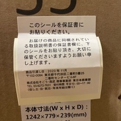 Hisense 55型 4K テレビの画像