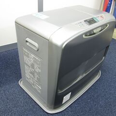 (お取引中)三菱石油ファンヒーターKD-SX45B 木造12畳 コンクリート16畳 01年製の画像