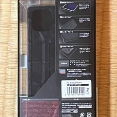 iPhone11ハードケースの画像