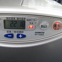 (お取引中)ダイニチファンヒーターKF-T32ES 木造9畳 コンクリート12畳 06年製の画像