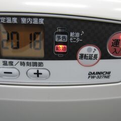 (お取引中)ダイニチファンヒーターFW-327NE 木造9畳 コンクリート12畳 11年製の画像
