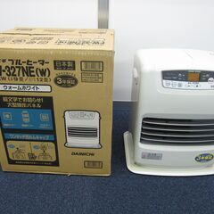 (お取引中)ダイニチファンヒーターFW-327NE 木造9畳 コ...