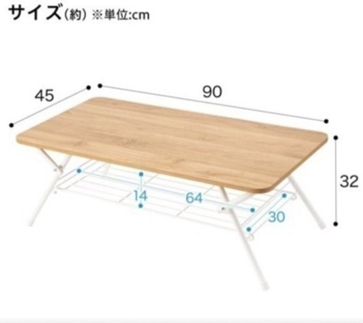 折りたたみテーブル‼️美品です。