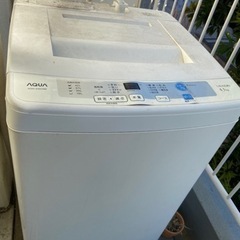 12/20まで！洗濯機　アクア　AQUA