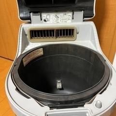 HITACHI キッチンマジック ECO-V30-S 生ごみ処理機の画像