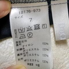 レーススカート　ネイビー　リーフ柄の画像