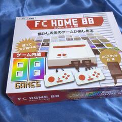 ゲーム内臓　FC HOME88 used 箱付　AC アダプタ付属　美品 桃鉄付き FC HOME 88 ゲーム機 88 ファミコン - メルカリ