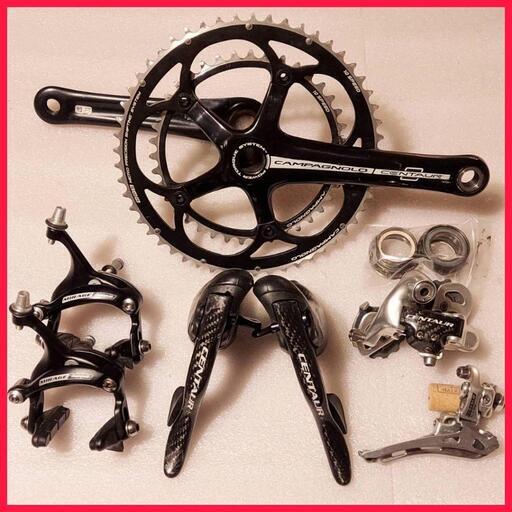 カンパニョーロCAMPAGNOLO 🇮🇹ケンタウルCENTAUR セット