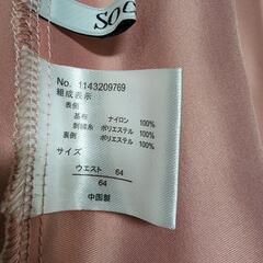 レーススカート　ピンク　フラワーの画像