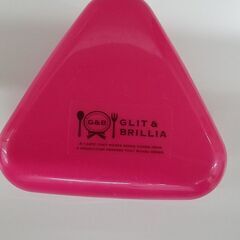 おにぎりケース