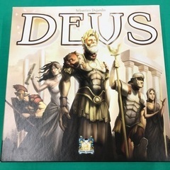 ボードゲーム　デウス