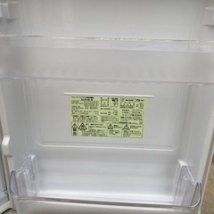 シャープ2ドア冷蔵庫　SJ-D14Eの画像