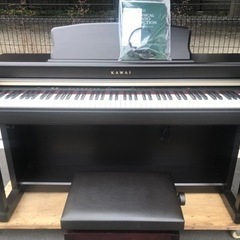 カワイ　CN 340GP