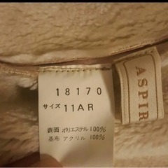 フェイクムートン コートの画像