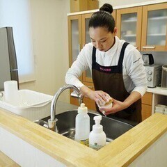 高時給1,330円で人気！家事代行サービススタッフ募集☆研修あり...