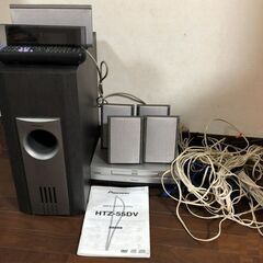 ジャンク★DVD5.1chサラウンドシステム「HTZ-55DV」...