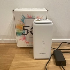 【取引先決まりました】ソフトバンクエアーターミナル5