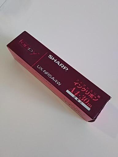 新品 SHARP☆Fax用インクリボン