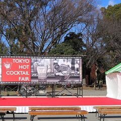 【東京都】上野公園・飲食ブース・キッチンカー募集！！ - 地域/お祭り