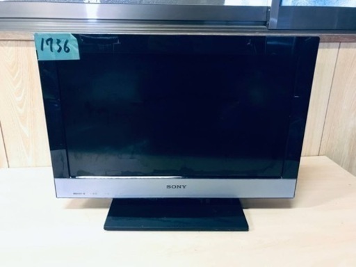 1736番 SONY✨テレビ✨KDL-22EX300‼️