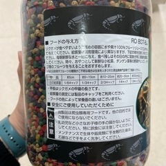 【新品】爬虫類　ウッドマット　3キロ✖️8袋　リクガメフード3瓶セット【値下げしました】の画像