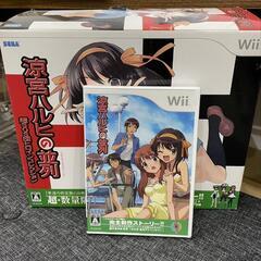 【数量限定版・ソフト未開封】 涼宮ハルヒの並列 超SOS団ヒロイ...
