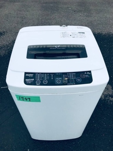 1747番 ハイアール✨電気洗濯機✨JW-K42F‼️