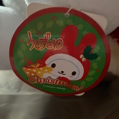 大きなうさぎのぬいぐるみ(クリスマスver.)の画像