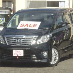 20230821成約！後期型H24年 トヨタ アルファード エア...