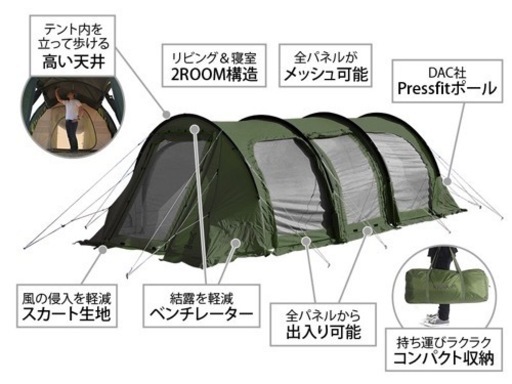 かまぼこテント3M カーキ　価格相談可　新品　未使用　未開封