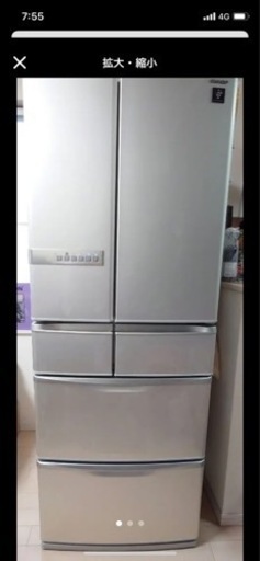 SHARP冷蔵庫440リットル配送相談