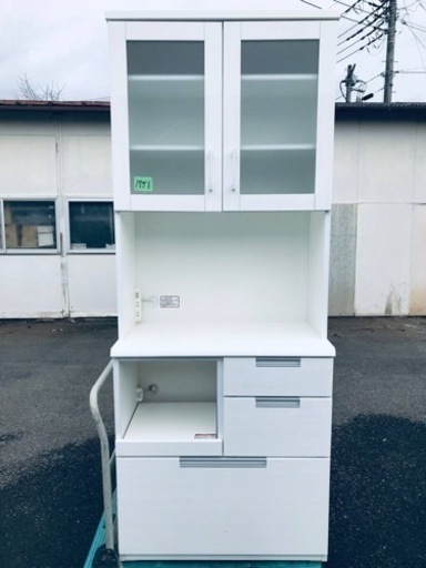 1751番　キッチン収納