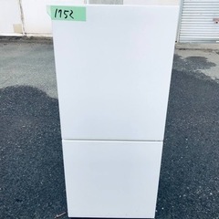 1752番 ユーイング✨冷蔵庫✨RMJ-11A‼️